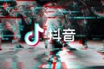 抖音同城圈子设置教程 抖音怎么申请同城圈子内测