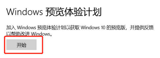 win11绿屏重启怎么办?