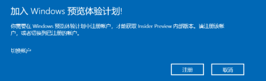 win11绿屏重启怎么办?