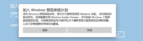 win11绿屏重启怎么办?