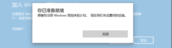 win11绿屏重启怎么办?