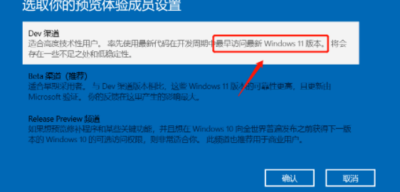 win11绿屏重启怎么办?