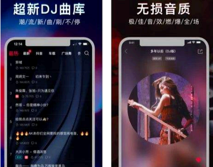 DJ秀下载歌曲免费吗