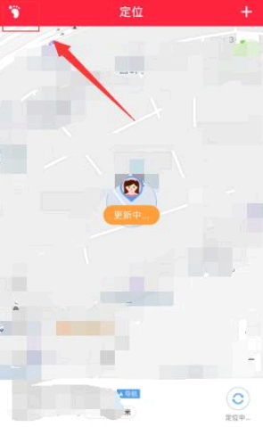 360儿童卫士怎么看定位