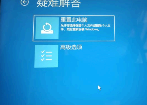 更新win11黑屏解决方法