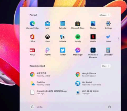 win11右键菜单有哪些变化?