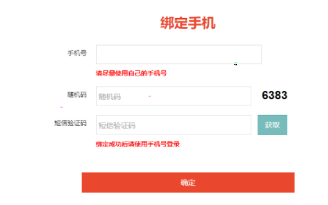优志愿填报卡怎么用?有用吗?