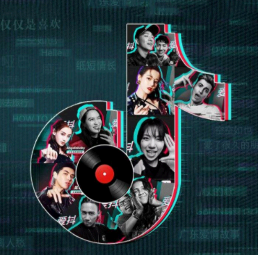 抖音我的音乐功能怎么样 抖音我的音乐功能在哪里