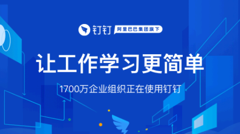 如何看到消息内容且对方显示自己未读 钉钉一直未读的原因有哪些?