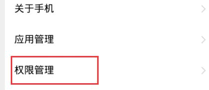 如何看到消息内容且对方显示自己未读