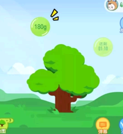 蚂蚁森林能量克数分别代表什么?