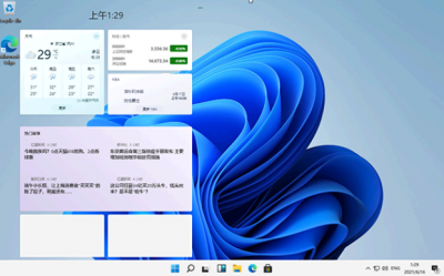 Windows11配置要求介绍 windows11最低配置是什么?