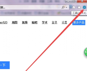 windows11的ie兼容性视图设置在哪里? win11怎么打开IE浏览器