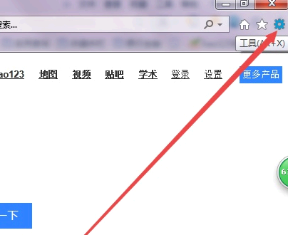 windows11的ie兼容性视图设置在哪里?