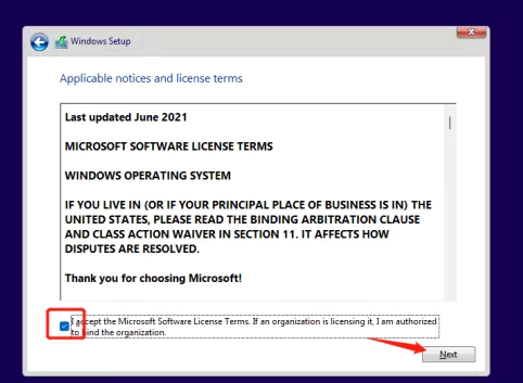 windows11安装教程详细图解