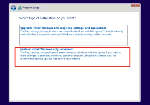windows11安装教程详细图解
