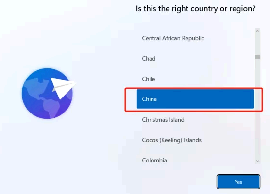 windows11安装教程详细图解
