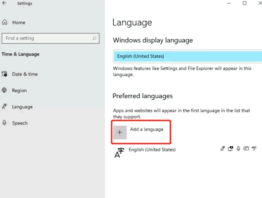 windows11安装教程详细图解