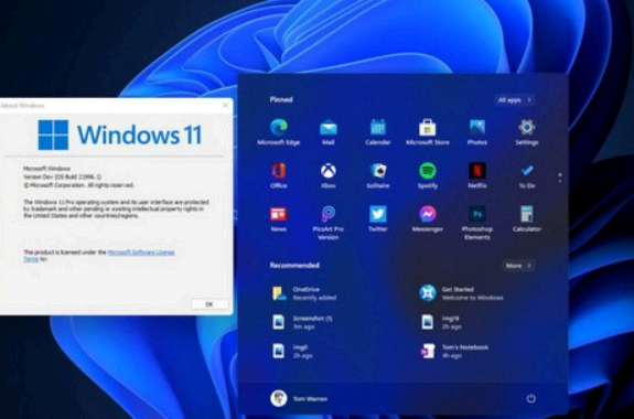 Windows11什么时候出?