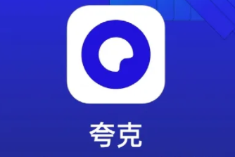 夸克百度网盘怎么倍速播放 夸克百度网盘怎么找到群共享