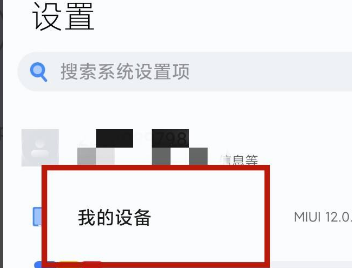 王者荣耀扫码登录网址没反应怎么办