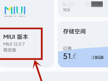 王者荣耀扫码登录网址没反应怎么办