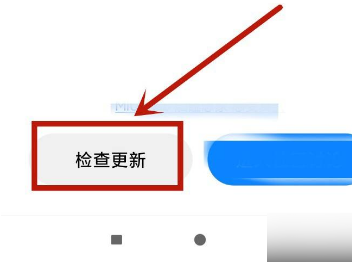 王者荣耀扫码登录网址没反应怎么办