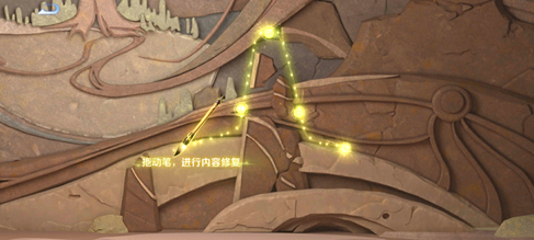 王者荣耀桑启的故事书任务怎么完成