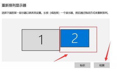 笔记本外接显示器输入不支持 笔记本外接显示器输入不支援