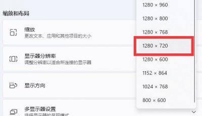 switch显示器不显示 switch显示器输入不支持