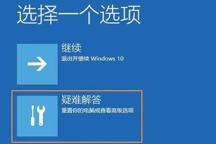 显示器输入不支持调回来方法