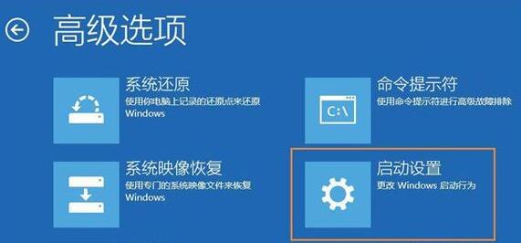 显示器输入不支持调回来方法