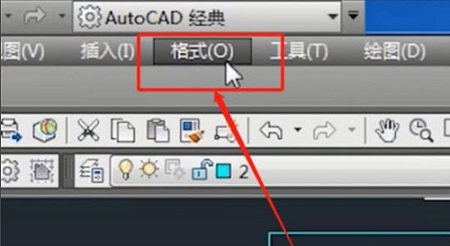 cad块名称修改方法
