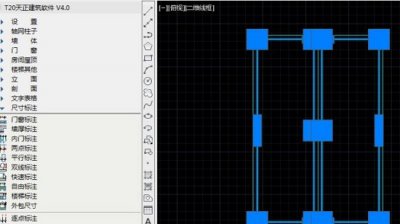 cad块的创建方法 cad块怎么创建详细方法