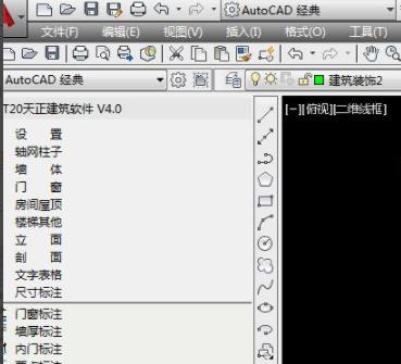 cad块怎么分解详细方法