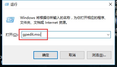 win10禁用驱动程序强制签名方法