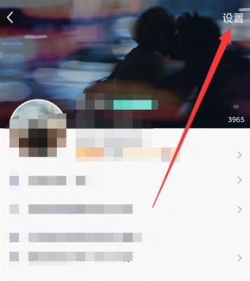 qq禁言怎么解除详细方法