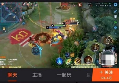 快手投屏到电视上方法 快手投屏到电视上怎么操作