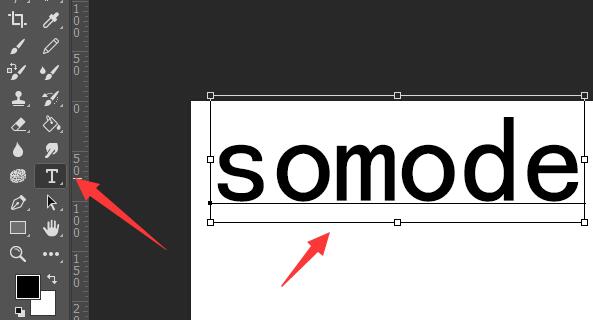 ps立体字效果制作方法