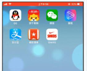 如何用snkrs抢鞋 snkrs抢鞋流畅详细方法