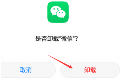 王者荣耀ios扫码登录链接二维码不显示怎么办 王者荣耀ios扫码登录怎么弄