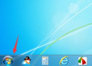 win7以管理员身份运行cmd方法 cmd怎么以管理员身份运行win7