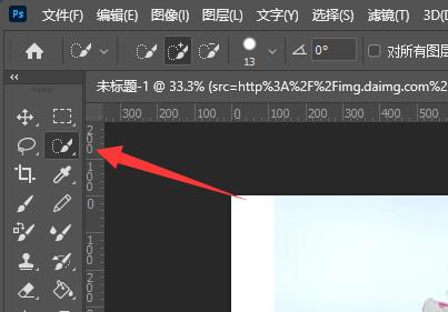 ps羽化用不了解决教程