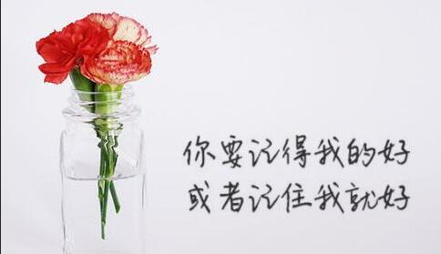 ps去掉图片背景只留字方法