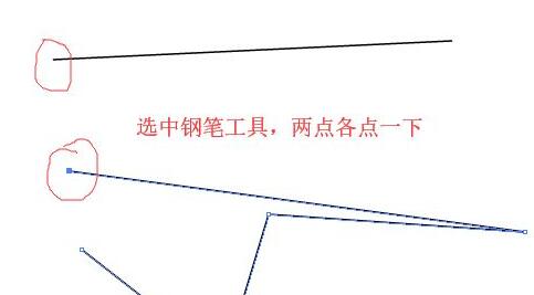 ai钢笔工具的使用教程和技巧