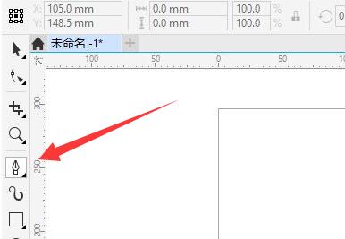 cdr钢笔工具的使用教程和技巧 cdr的钢笔工具画的过程中怎么调节