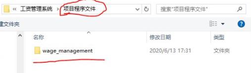 eclipse打开已有的工程教程