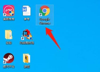 steam人机身份验证失败 steam人机身份验证captcha无效解决教程