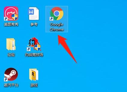 steam人机身份验证captcha无效解决教程
