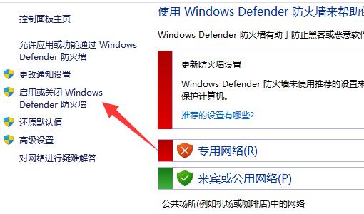 steam人机身份验证captcha无效解决教程